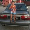 nawarakilboy