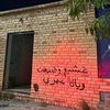 moodi_12_34
