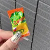 sakumajanaiyo