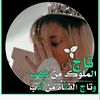 user8084746048682