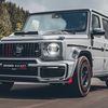 gwagongang31