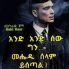 official.love4554