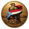 ❤️نبض الجنوب❤️