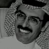 ˼♯̶ِ غــࢪيــب⸀