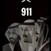 as.sc35