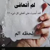 aboraed12344gmail.com