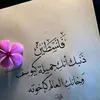 wisalwisa