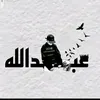 __quranicverses_6