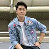tiktok68686886