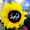 fathyaourane0
