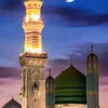 islam_waechter