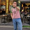 sonfunk612