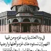 hadi_irak