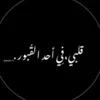 mthya6