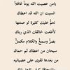 moha4_om