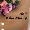 user146806987972