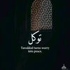 allahsgreatest678