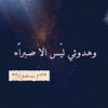 zainab.m133