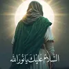 abbasalshablawi10
