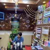 ali_alazam