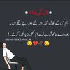 zindagibewafa398