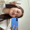 Merina