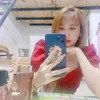 tinhcam449