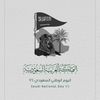 fatimah.6494