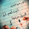 jaballimohsen
