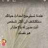 user7862921489145