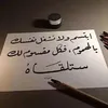 user8590183946407