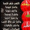 ifrah7788965
