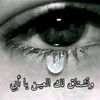 user8651452354236