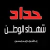 user1084557723620