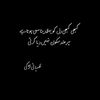 gumnam_303