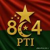 sherinwazir