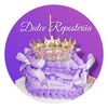 dulce_reposteriia