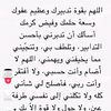 khaledalshammari289