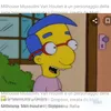 rossimanuel2