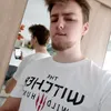 g4dget
