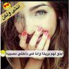 themightofarebelliousfe0