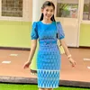 dawanida39