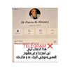 Dr. Pierre Al-Khoury