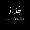 user6629119229820