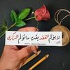 sarahassiri123