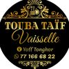 toubataifvaisselle