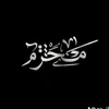 moh_ed_9