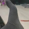 thedne