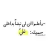 dania.m77