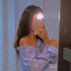 batol_1994
